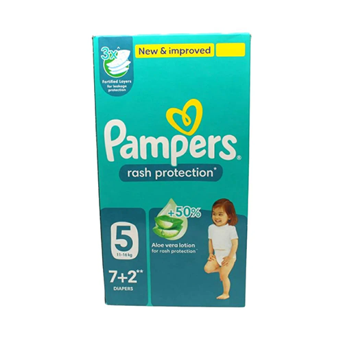 بامبرز حفاضات حماية من التسلخات مقاس 5 بوكس صغير 9...