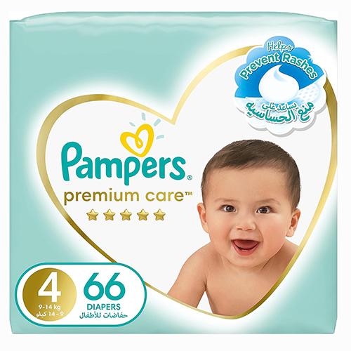 بامبرز عناية مميزة حفائض مقاس 4 - عبوة 66 حفاضة