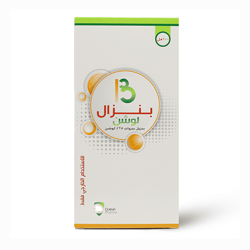 بنزال لوشن لعلاج الجرب 100 مل
