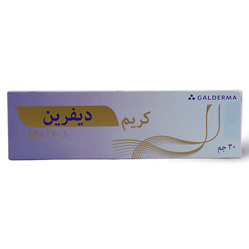 ديفرين كريم 0.1 % - 30 جم