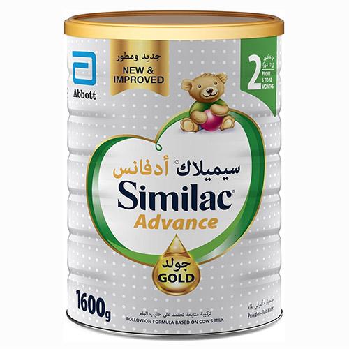 حليب سيميلاك جولد - 2 - 1600 جم