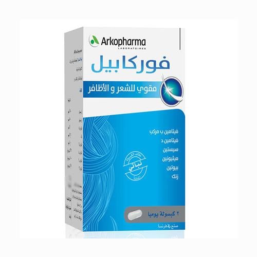 فوركابيل فيتامين مقوي للشعر و الاظافر 180 كبسولة