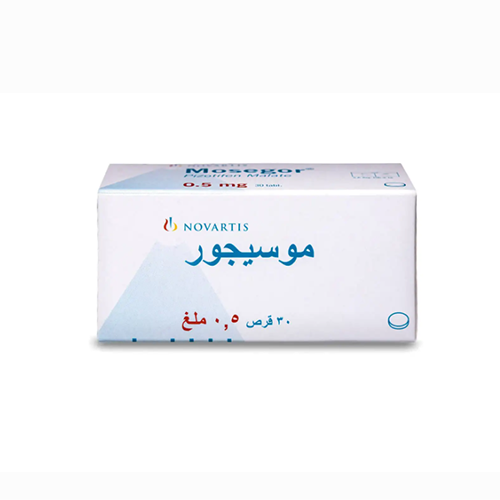 موسيجور 0.5 مجم 30 قرص