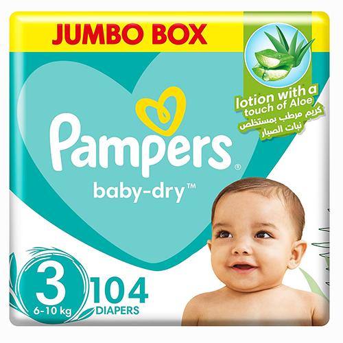بامبرز حفائض مقاس 3 - عبوة صندوق 104 حفاضة