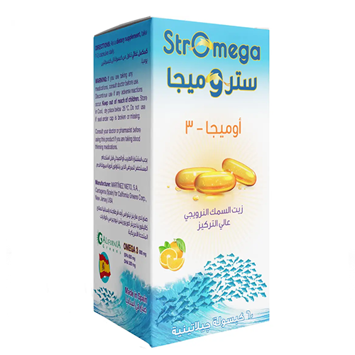 ستروميجا اوميجا 3 زيت السمك 900 مجم 60 كبسولة