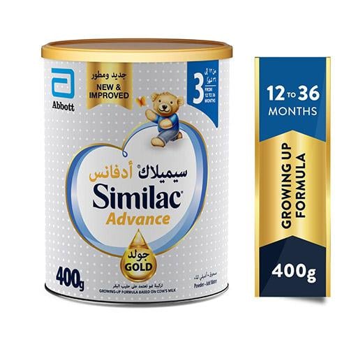 حليب سيميلاك جولد - 3 - 400 جم