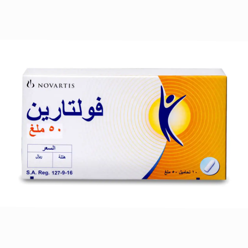 Voltaren 50 mg 10 suppositories