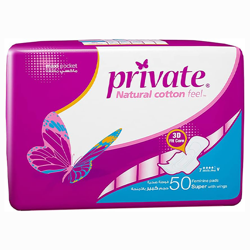 برايفت فوط صحية مضغوطة و مطوية " - كبير بالأجنحة -...