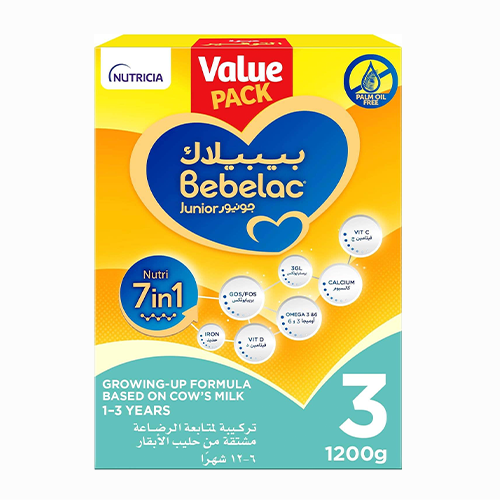 بيبيلاك جونيور (3) 1-3 سنوات 1200جم