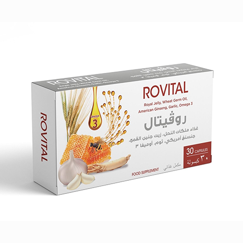 روفيتال مكمل غذائي رويال جيلي جنسنج، الثوم، أوميجا...
