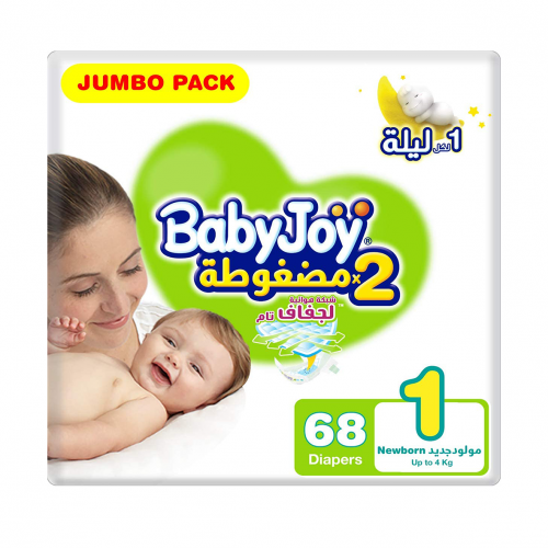 بيبي جوي حفائض مضغوطة مقاس 1 عبوة 68 حفاضة