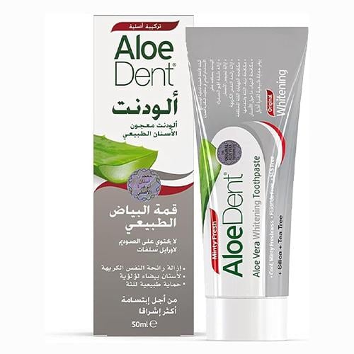 الودنت معجون اسنان مبيض 50مل