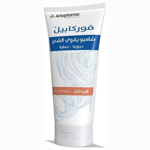 فوركابيل شامبو يقوي الشعر 200مل