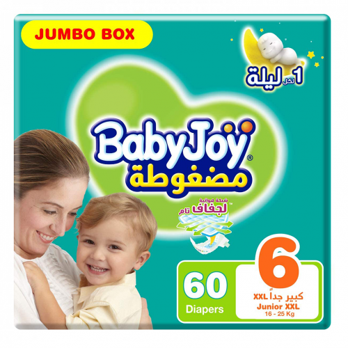 بيبي جوي حفائض مضغوطة مقاس 6 عبوة 60 حفاضة