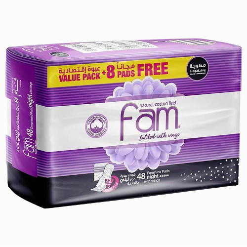 فام فوط صحية 40+8 فوط مجانا