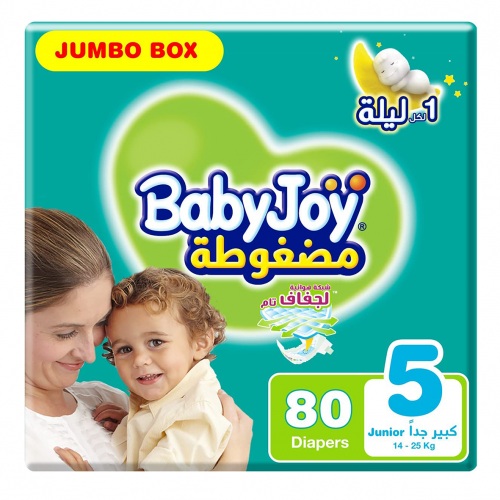 بيبي جوي حفائض مضغوطة مقاس 5 عبوة 80 حفاضة