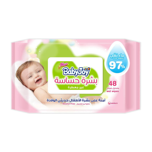 بيبي جوي مناديل للأطفال للبشرة الحساسة - 48 منديل