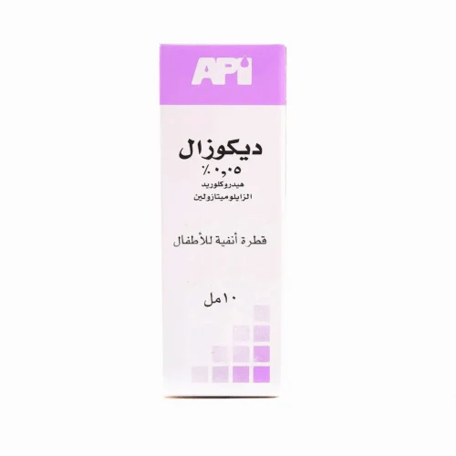 ديكوزال 0.05 % نقط انف لمعالجة البرد للاطفال - 10...