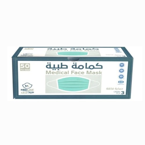 كمامة طبية ( ابيض ) حماية فائقة - 50 كمامة