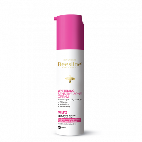 بيزلين كريم مفتّح للمناطق الحساسة 50 مل