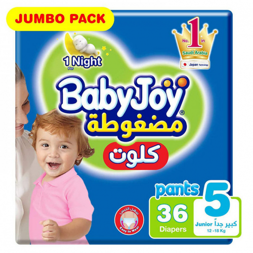 بيبي جوي كلوت مضغوطة مقاس 5 عبوة 36 حفاضة