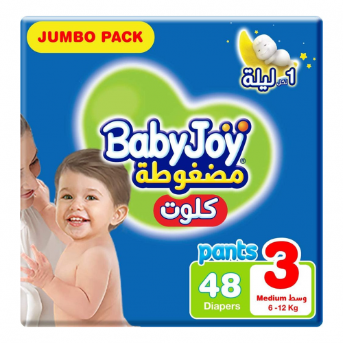 بيبي جوي كلوت مضغوطة مقاس 3 عبوة 48 حفاضة