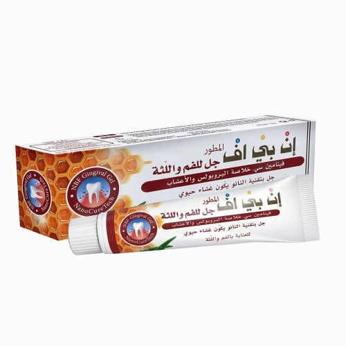 إن بي اف المطور جل للعناية بالفم و اللثة - 30 جم