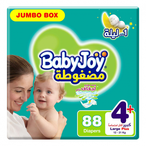 بيبي جوي حفائض مضغوطة مقاس +4 عبوة 88 حفاضة