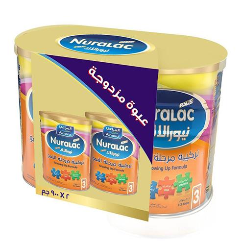 حليب نيورالاك ( 3 ) عرض مزدوج 2* 900 جم