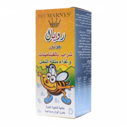 مارنيز رويال جونيور شراب 125 مل