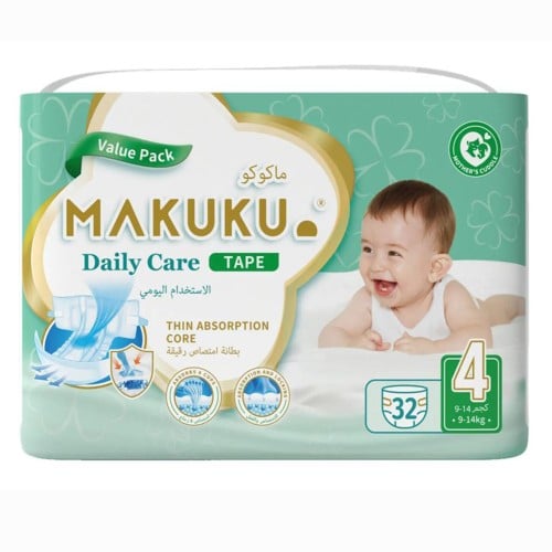 ماكوكو حفاضات اطفال العناية اليومية مقاس (4) 32 حب...