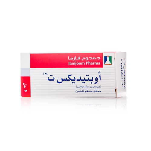 اوبتيدكس قطرة للعين مضادة للالتهاب - 5 مل