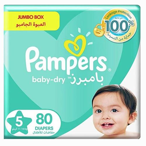 بامبرز حفائض مقاس 5 - عبوة صندوق 80 حفاضة