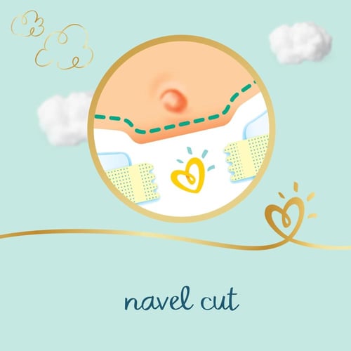 بامبرز عناية مميزة حفائض مقاس 5 - عبوة 20 حفاضة