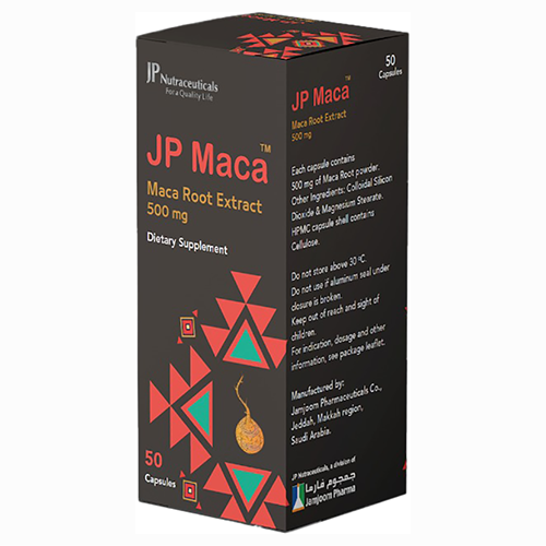 جي بي ماكا مكمل غذائى خلاصة جذور الماكا 500 ملجم 5...