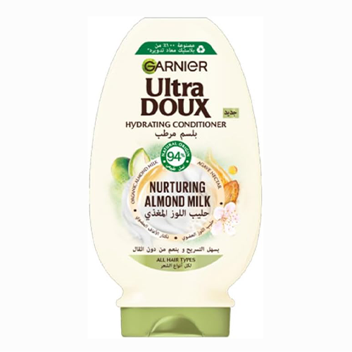 غارنييه ألترا دو بلسم مرطب يومى بحليب اللوز المغذى...