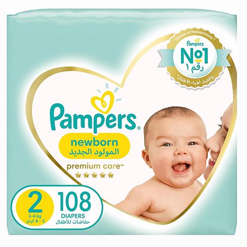 بامبرز عناية مميزة حفائض مقاس 2 - عبوة 108 حفاضة