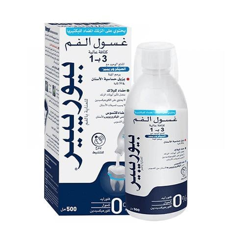 بيوريبير غسول فم مع المكيروريبير 500مل