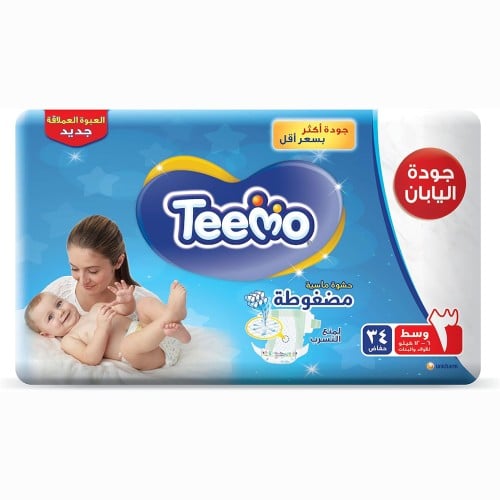 تيمو حفاضات اطفال مقاس (3) عبوة 34 حفاضة