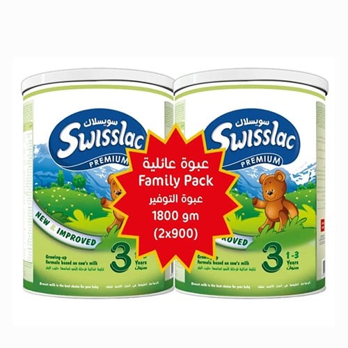 حليب سويسلاك 3 العرض المزودج 2*900 جرام
