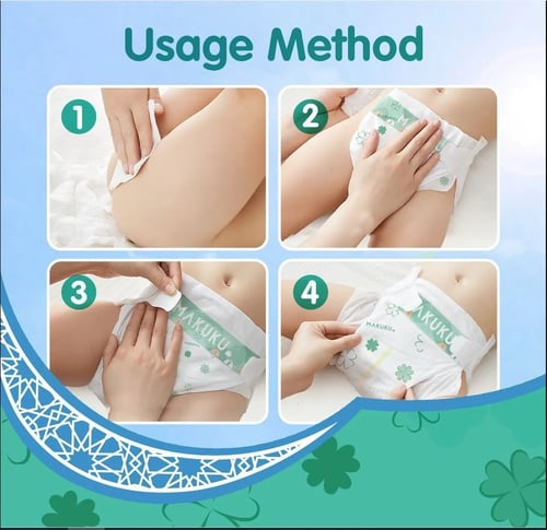 ماكوكو حفاضات اطفال العناية اليومية مقاس (4) صندوق...