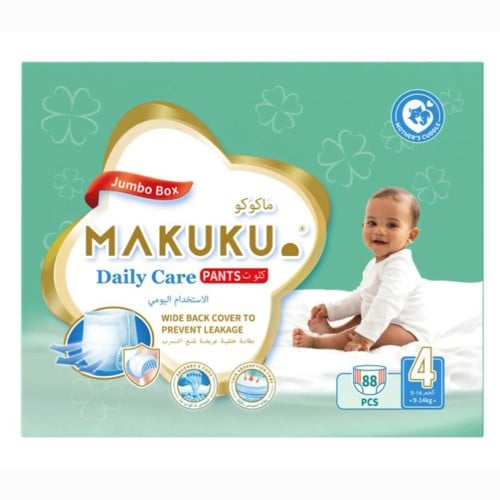 ماكوكو كلوت اطفال العناية اليومية مقاس (4) صندوق 8...