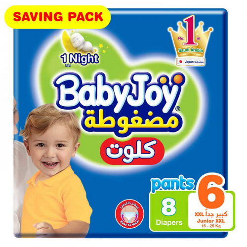 بيبي جوي كلوت مضغوطة مقاس 6 عبوة 8 حفاضة