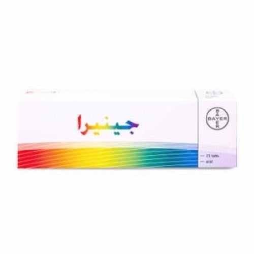 حبوب جينيرا - 21 قرص