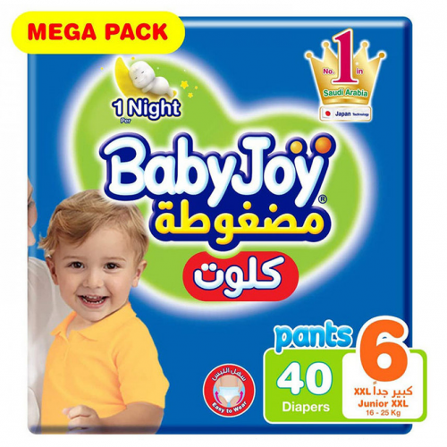 بيبي جوي كلوت مضغوطة مقاس 6 عبوة 40 حفاضة