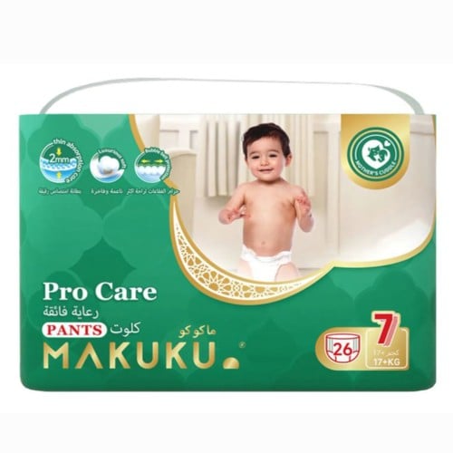 ماكوكو كلوت اطفال رعاية فائقة مقاس (7) 26 حبة