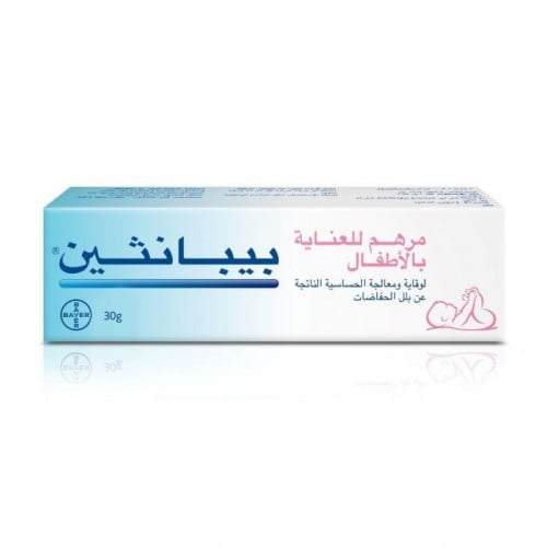 بيبانثين نابي كير مرهم للوقاية من بلل الحفاضات للا...
