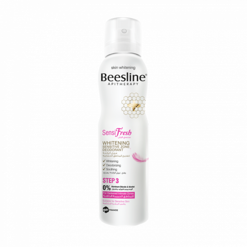 بيزلين مزيل الرائحة وتفتيح المناطق الحساسة 150مل