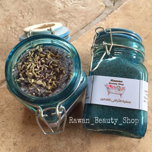 مقشر الخزامى لتطهير وإسترخاء الأقدام