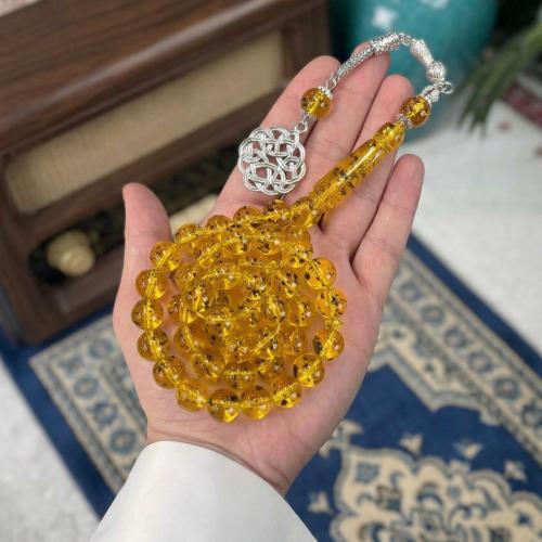 مسباح بكلايت طربزونة